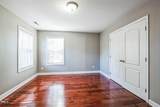 309 Malvern Hill Lane - Photo 32