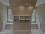 133 Rustic Lane - Photo 23