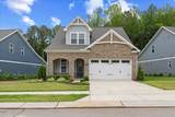 857 Whistable Avenue - Photo 1
