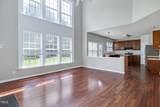 201 Masterwood Way - Photo 16