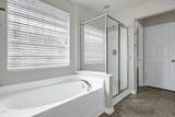 201 Masterwood Way - Photo 34