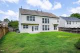 201 Masterwood Way - Photo 42