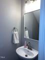 7710 River Field Drive - Photo 4