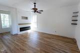 328 Mccarthy Drive - Photo 5