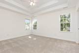 1613 Patterson Grove Road - Photo 21