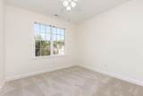 1613 Patterson Grove Road - Photo 26