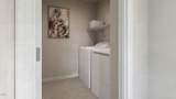 1057 Hardin Hill Lane - Photo 20