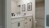 1057 Hardin Hill Lane - Photo 7