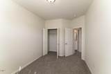 227 Liam Street - Photo 11