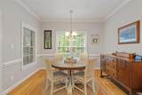 102 Sevendales Drive - Photo 38