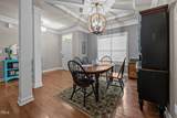 45 Chaucer Court - Photo 11