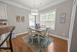 45 Chaucer Court - Photo 16