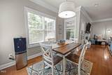 45 Chaucer Court - Photo 17