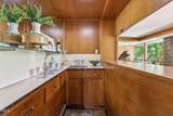 1846 Hammond Street - Photo 16