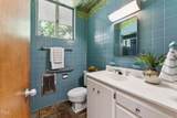 1846 Hammond Street - Photo 24
