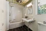 1846 Hammond Street - Photo 30