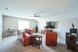 1206 Newton Dr Drive - Photo 14