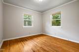 2209-2211 Morehead Avenue - Photo 55