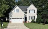 433 Turnberry Drive - Photo 1