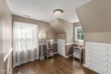 5635 Baptist Assembly Road - Photo 12