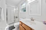 1851 Trailwood Heights Lane - Photo 12