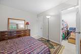 7020 Longstreet Drive - Photo 22