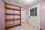 1080 Kudzu Lane - Photo 27