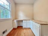 141 Country Club Drive - Photo 63