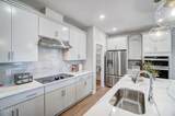 170 Aberdeen - Photo 12
