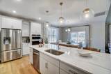 170 Aberdeen - Photo 16