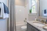 173 Ascot - Photo 11