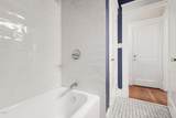 2328 Byrd Street - Photo 29