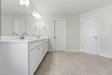 1089 Tulloch Court - Photo 67