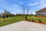 1089 Tulloch Court - Photo 94