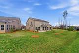 1089 Tulloch Court - Photo 97