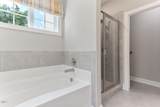 452 Cedar Pond Court - Photo 22