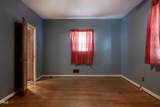 2429 Morphus Bridge Road - Photo 13