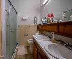 2429 Morphus Bridge Road - Photo 17