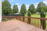 5205 Pine Swell Way - Photo 24