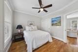 606 Daniels Street - Photo 6