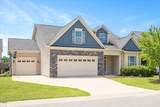 610 Silk Tree - Photo 2