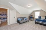 610 Silk Tree - Photo 25