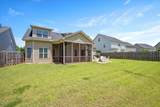 610 Silk Tree - Photo 34