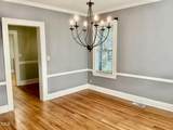 617 Fountain Place - Photo 16