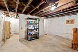 617 Fountain Place - Photo 24