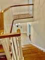 617 Fountain Place - Photo 8