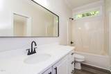 2017 Rosebriar Lane - Photo 13