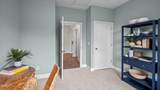 71 Saddle Mare Street - Photo 4
