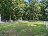 98 Starcroft Drive - Photo 30