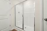 40 Emily Gardens Drive - Photo 21